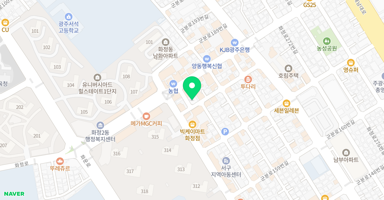 김유희 영어학원 위치