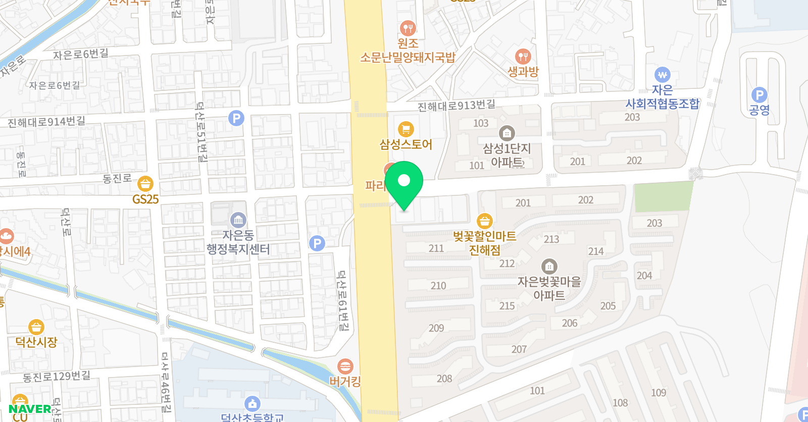 하이퍼 영수학원 위치