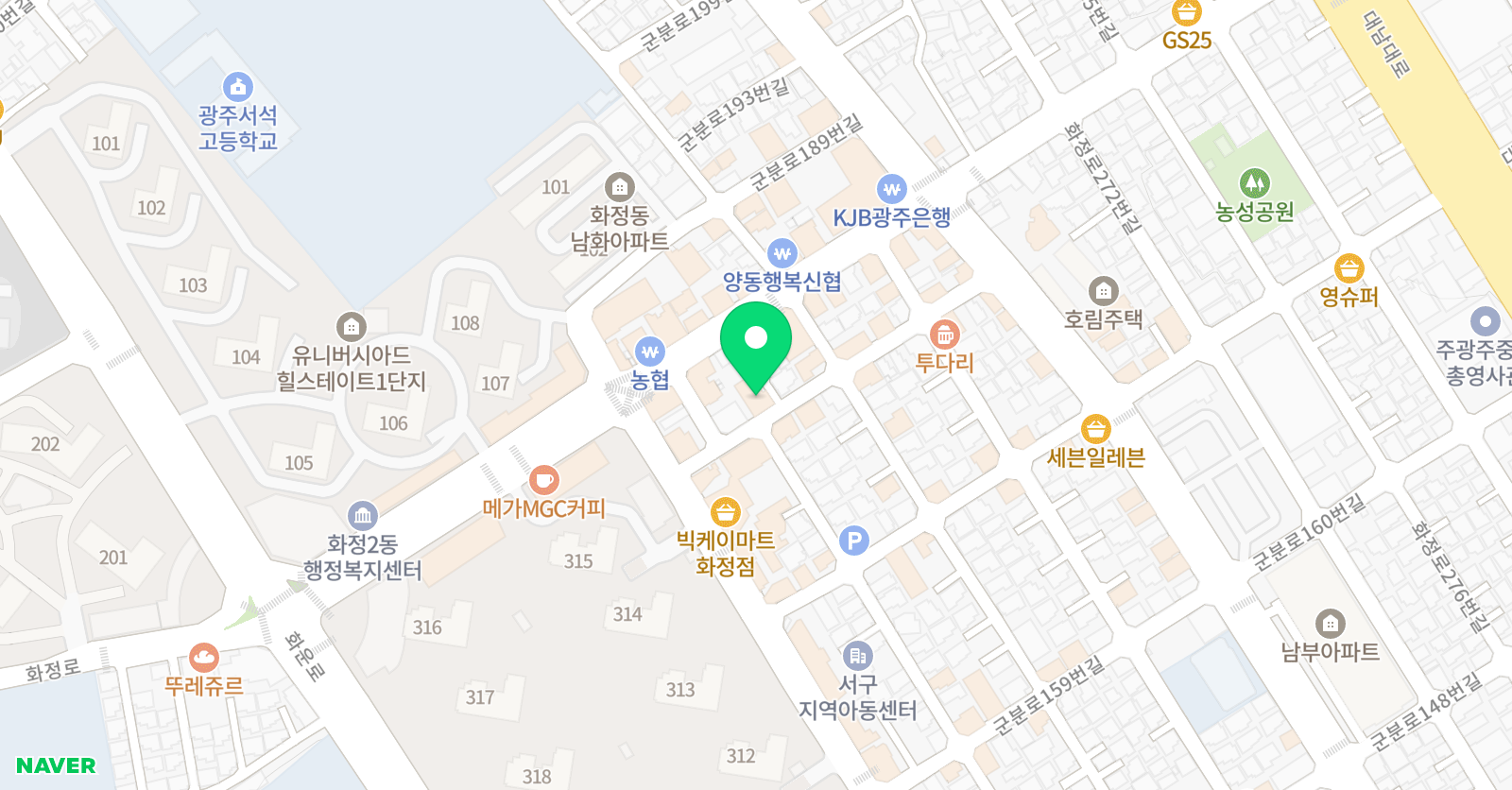 최영준영어학원 위치