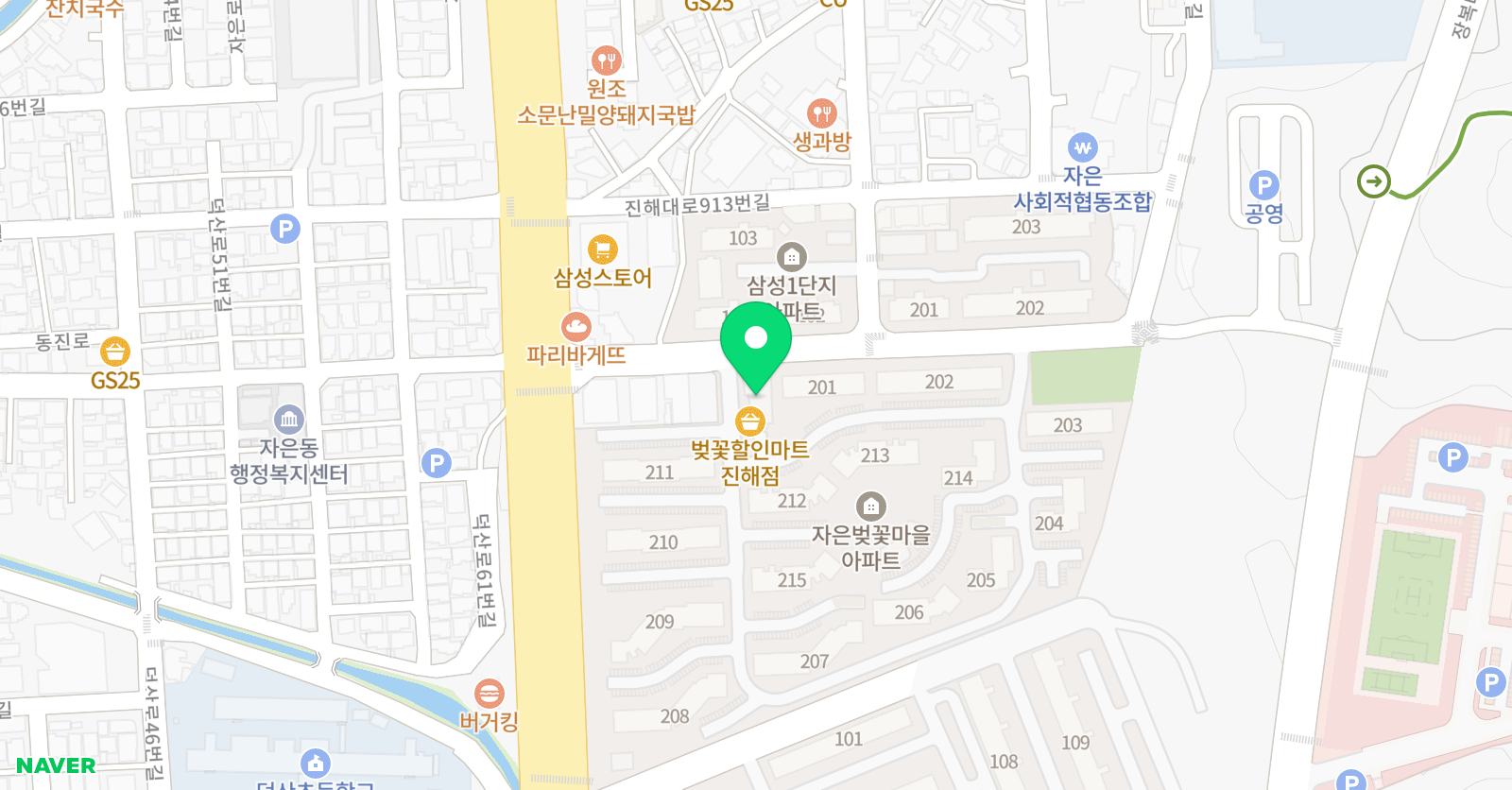 트리플업 잉글리쉬어학원 위치