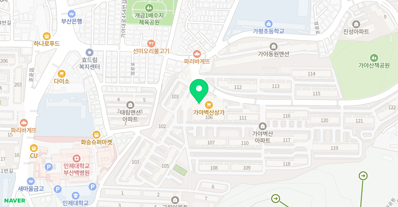 스마트해법영어 가야벽산Grace 교실 위치