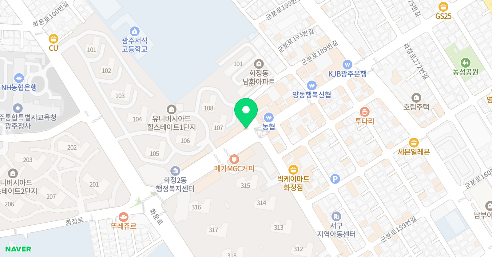 잉글리시아이 화정힐스캠퍼스 위치