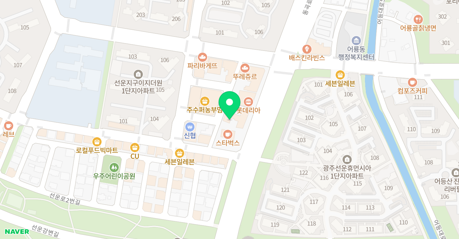 선운 청담학원 위치