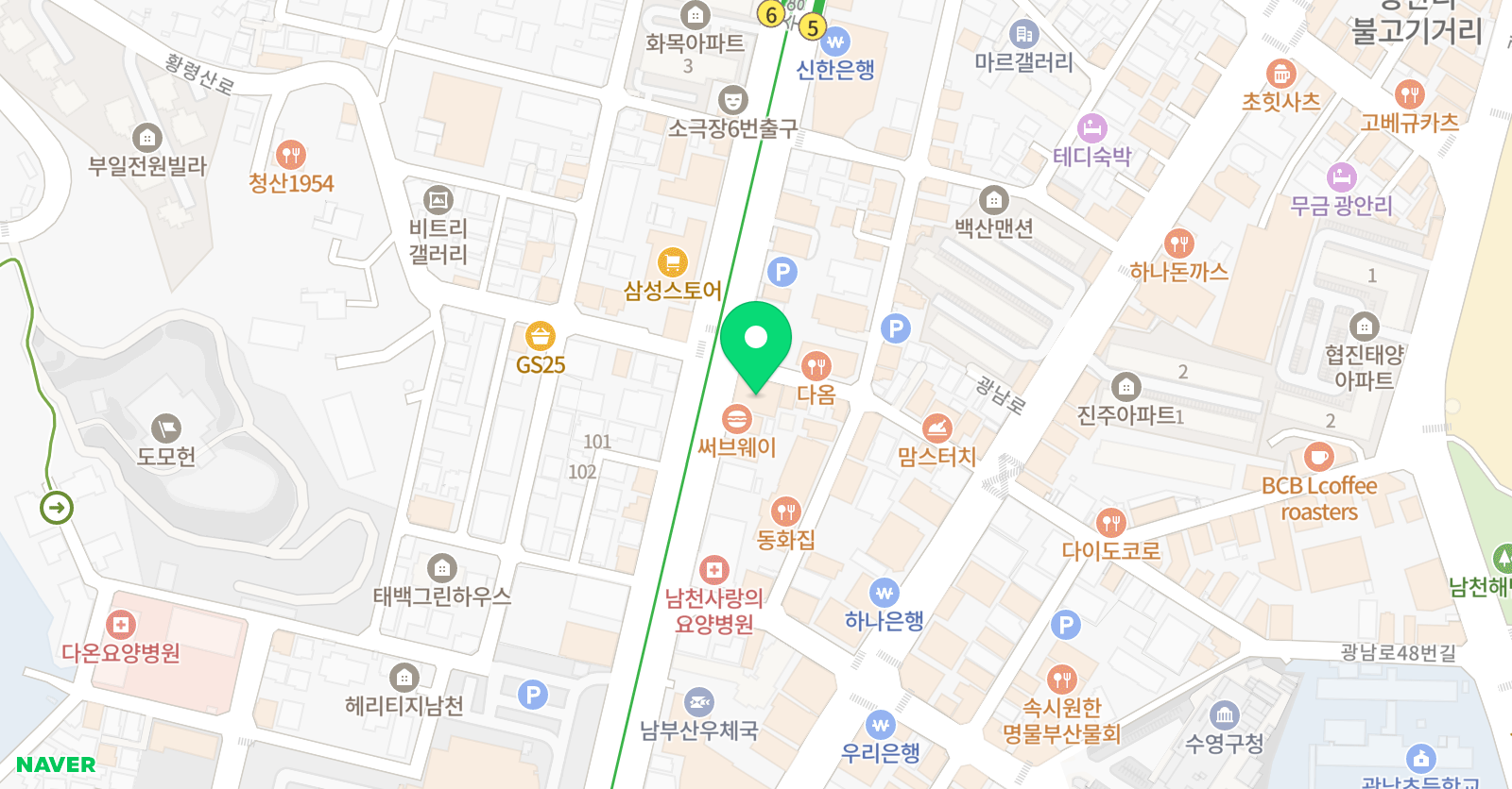 아카이브 위치
