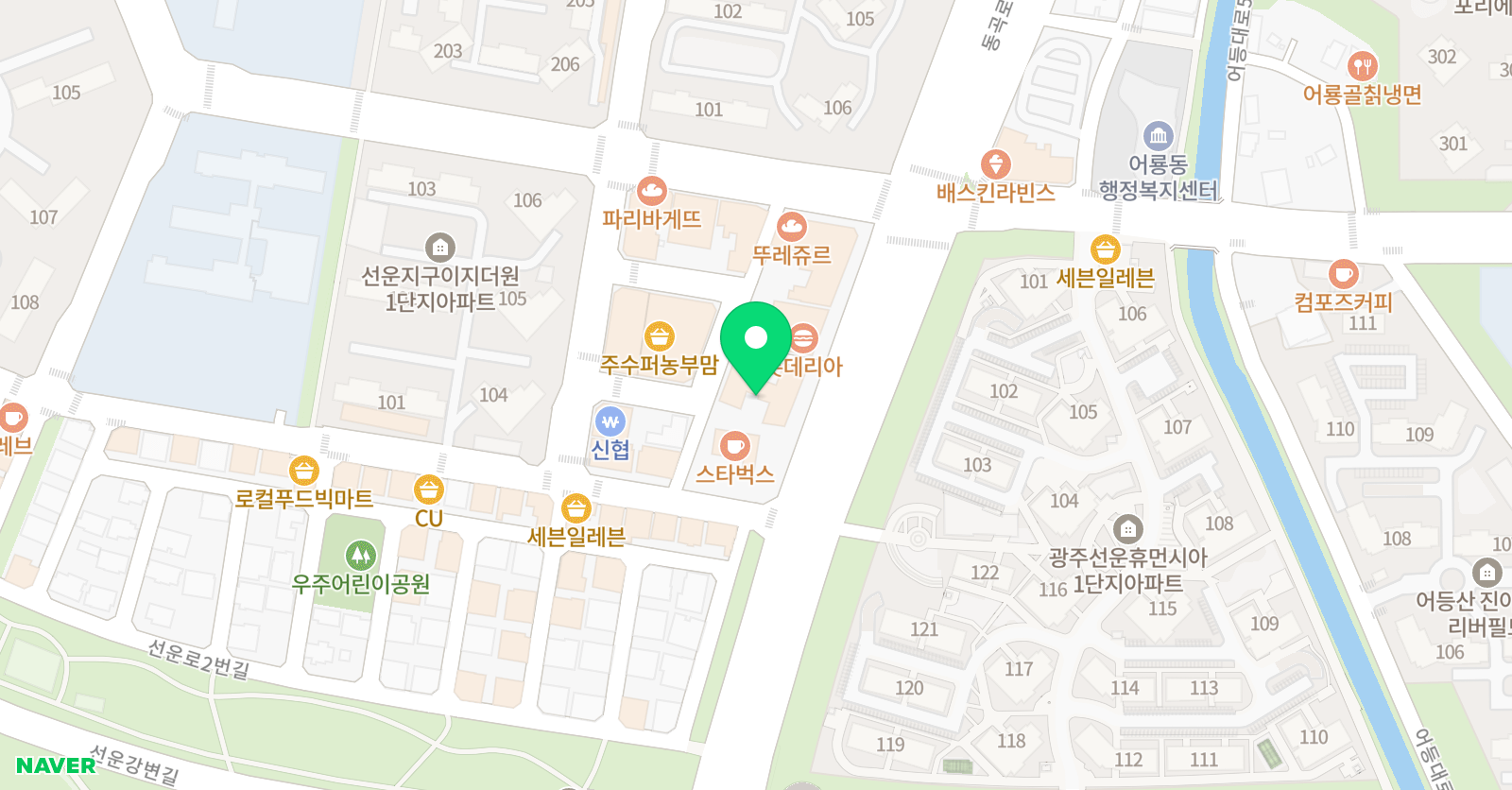 EiE고려대 어학원 광주선운캠퍼스 위치