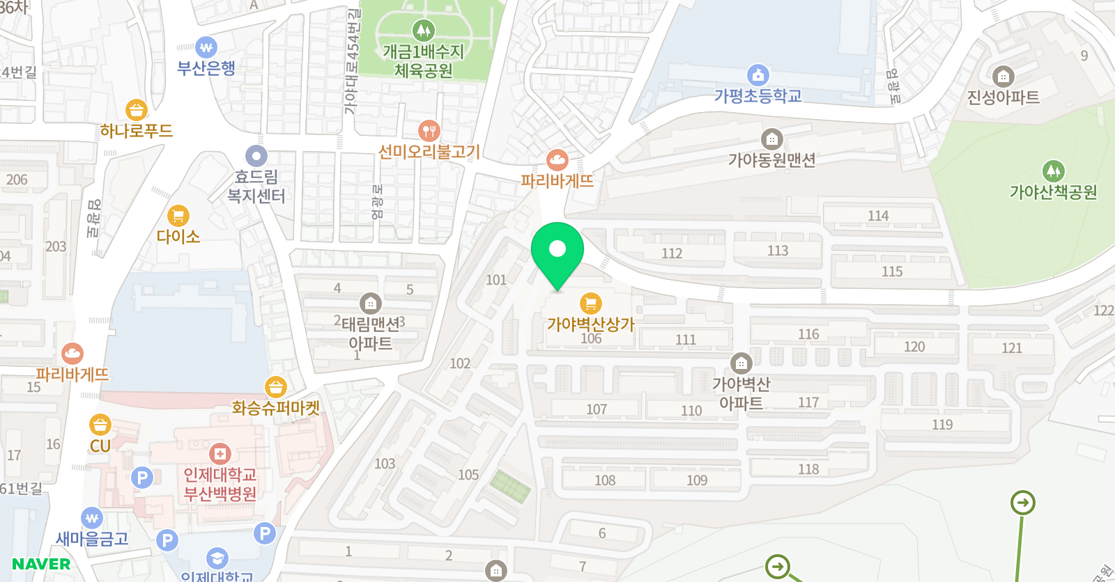 파머스 영어학원 가야캠퍼스 위치
