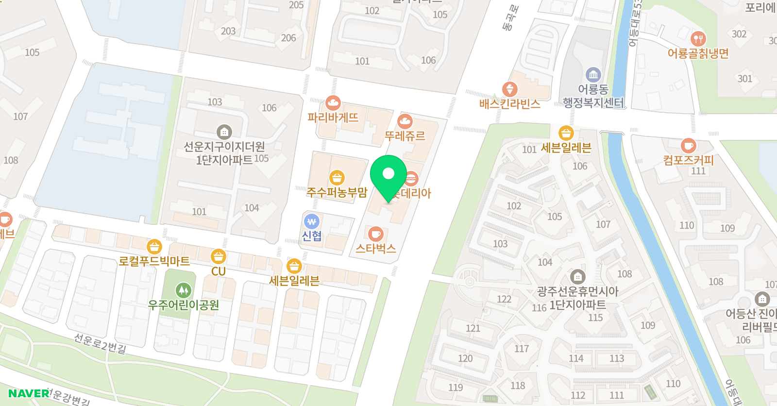영어종결센터 선암학원 위치
