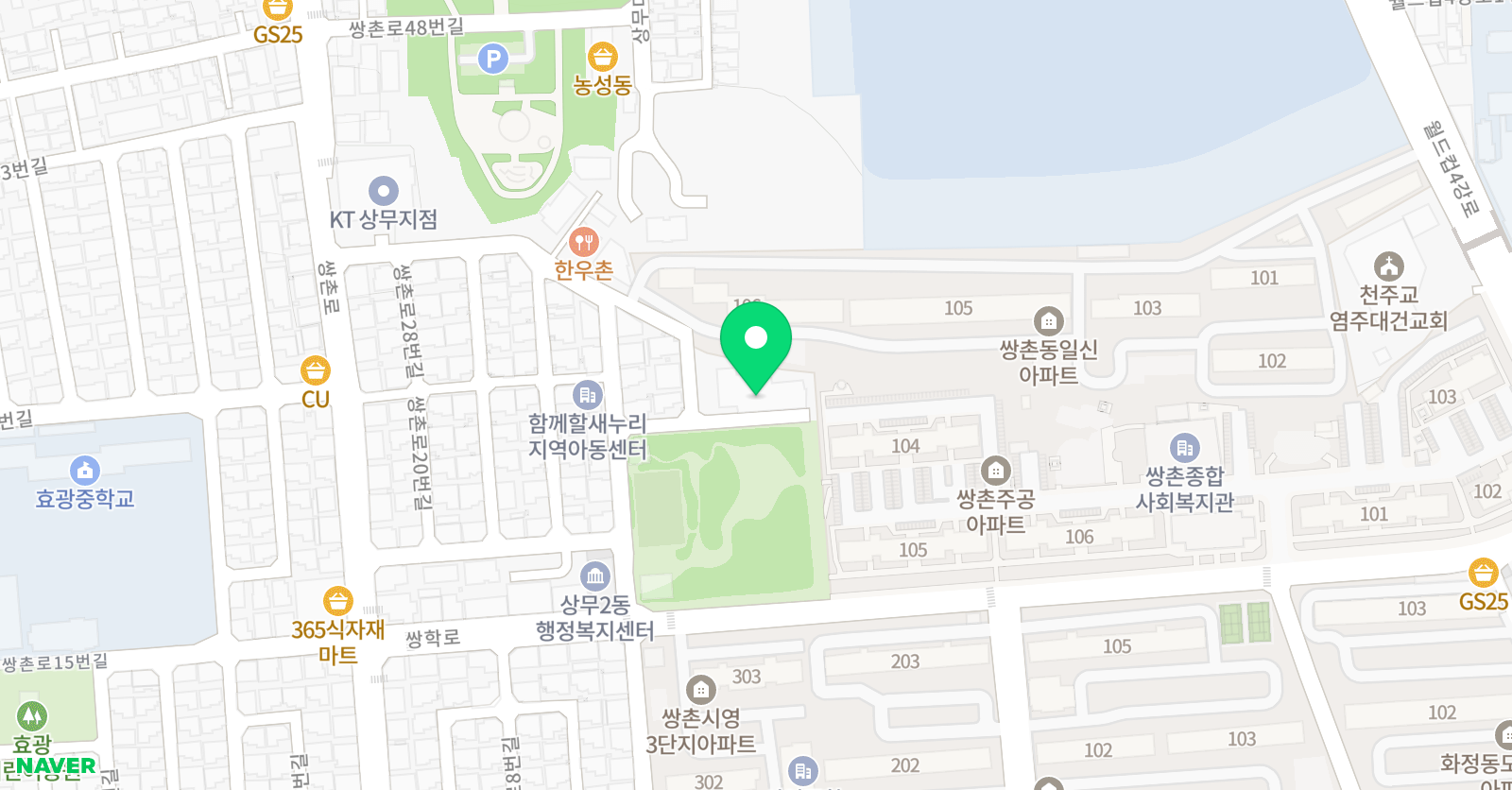 리더스교육센터 학원 위치