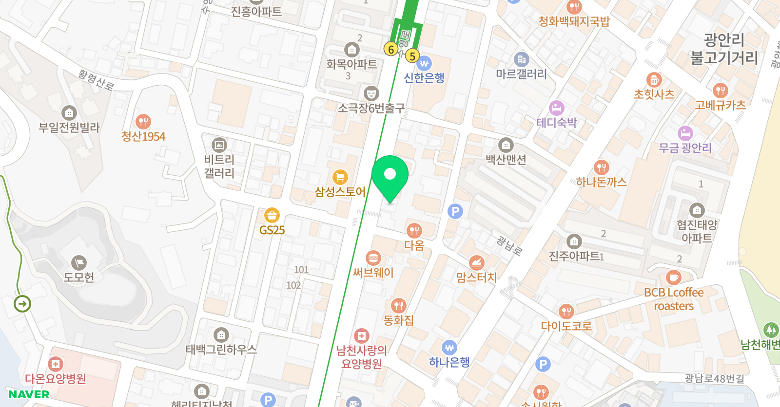 비타민 미술학원 위치