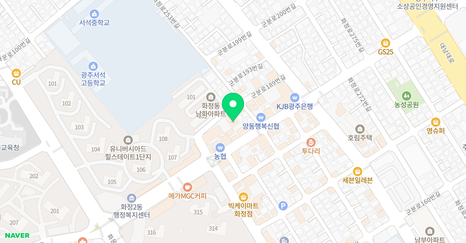 명성 체육관 위치