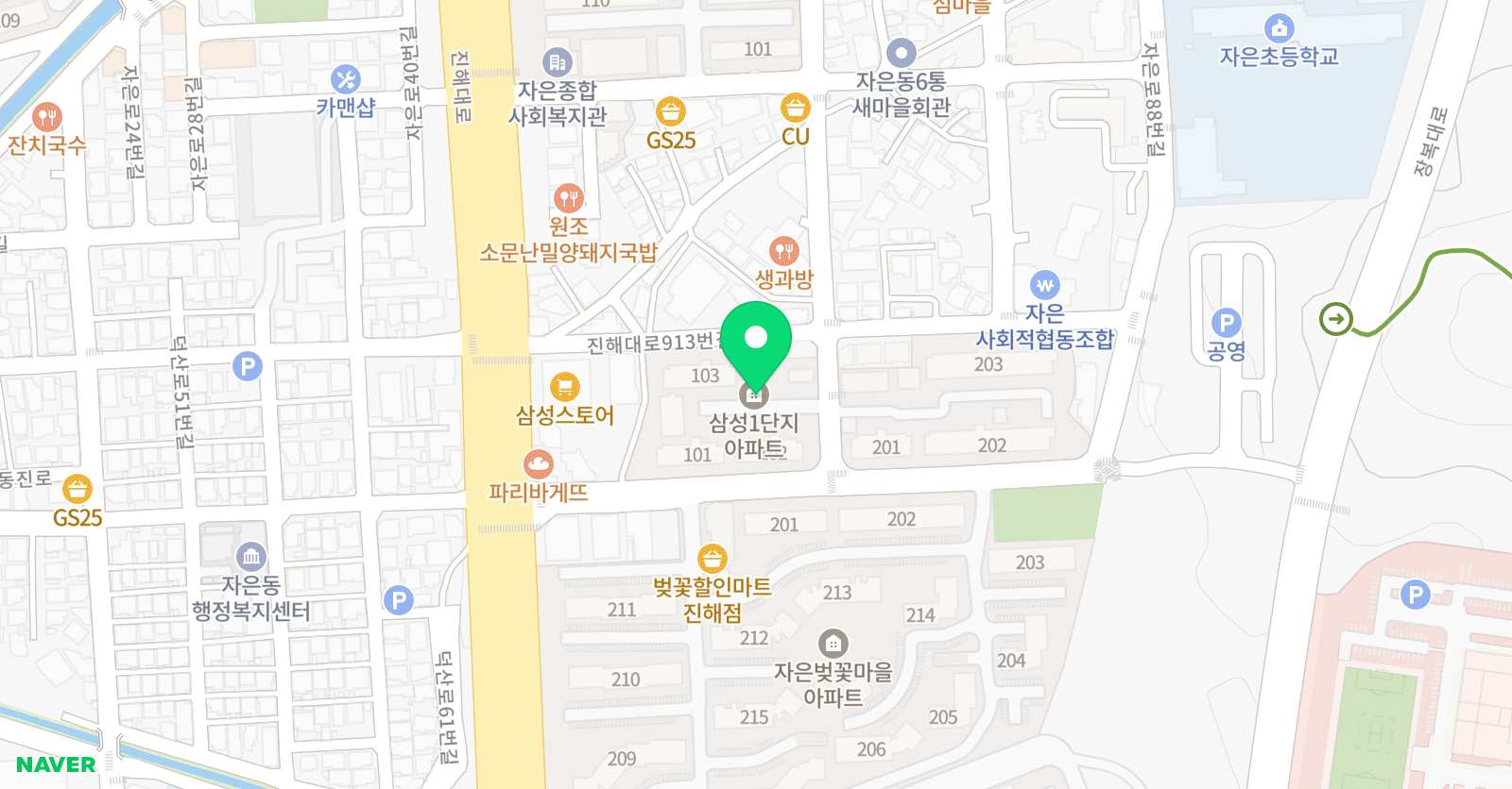 수학나무 교습소 위치
