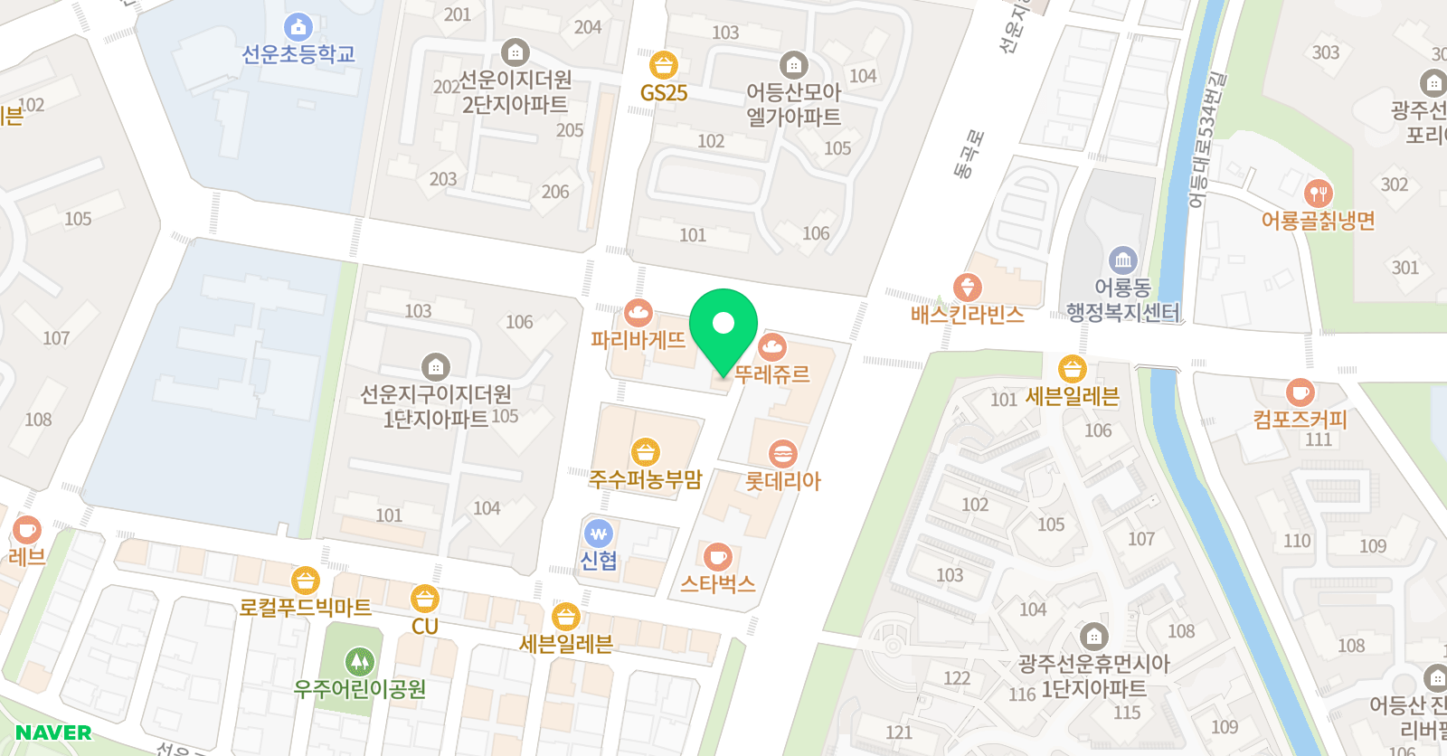 꿈마루 태권도장 위치