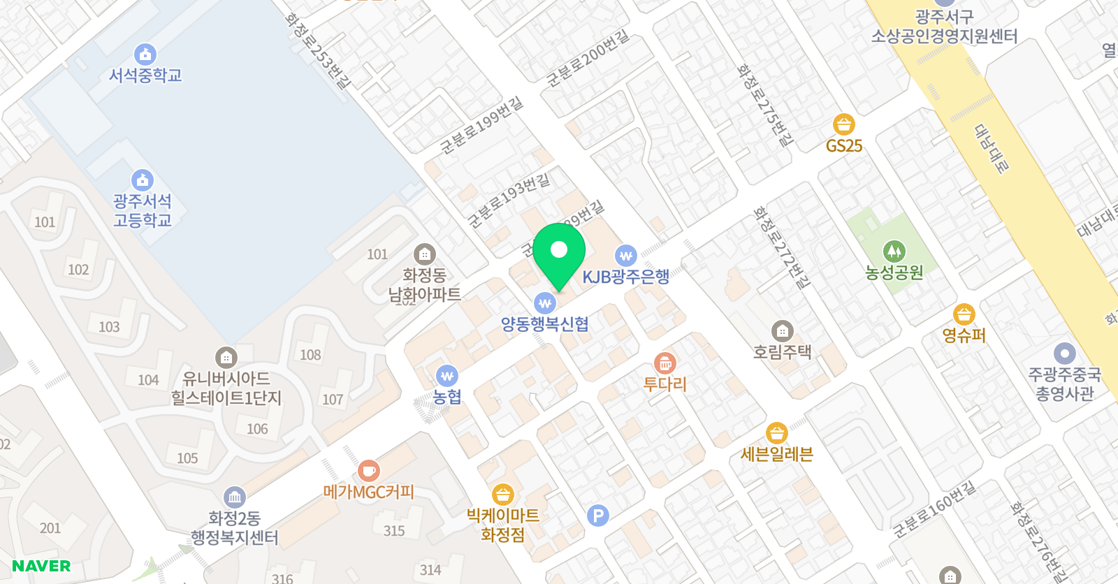 이김 수학전문학원 위치