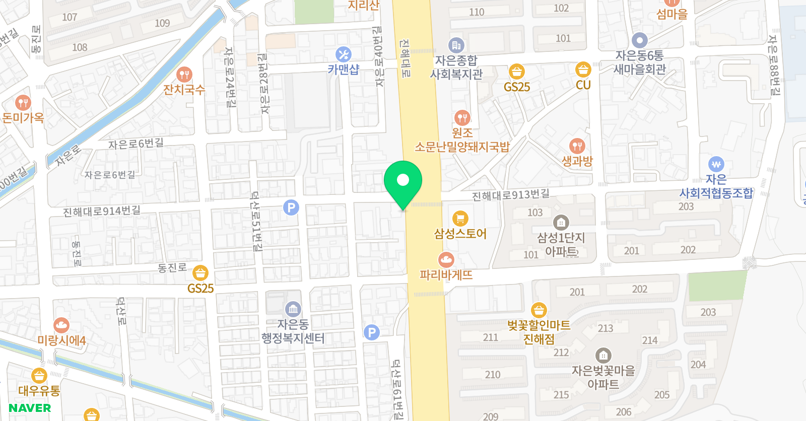 에이블 실용음악학원 위치