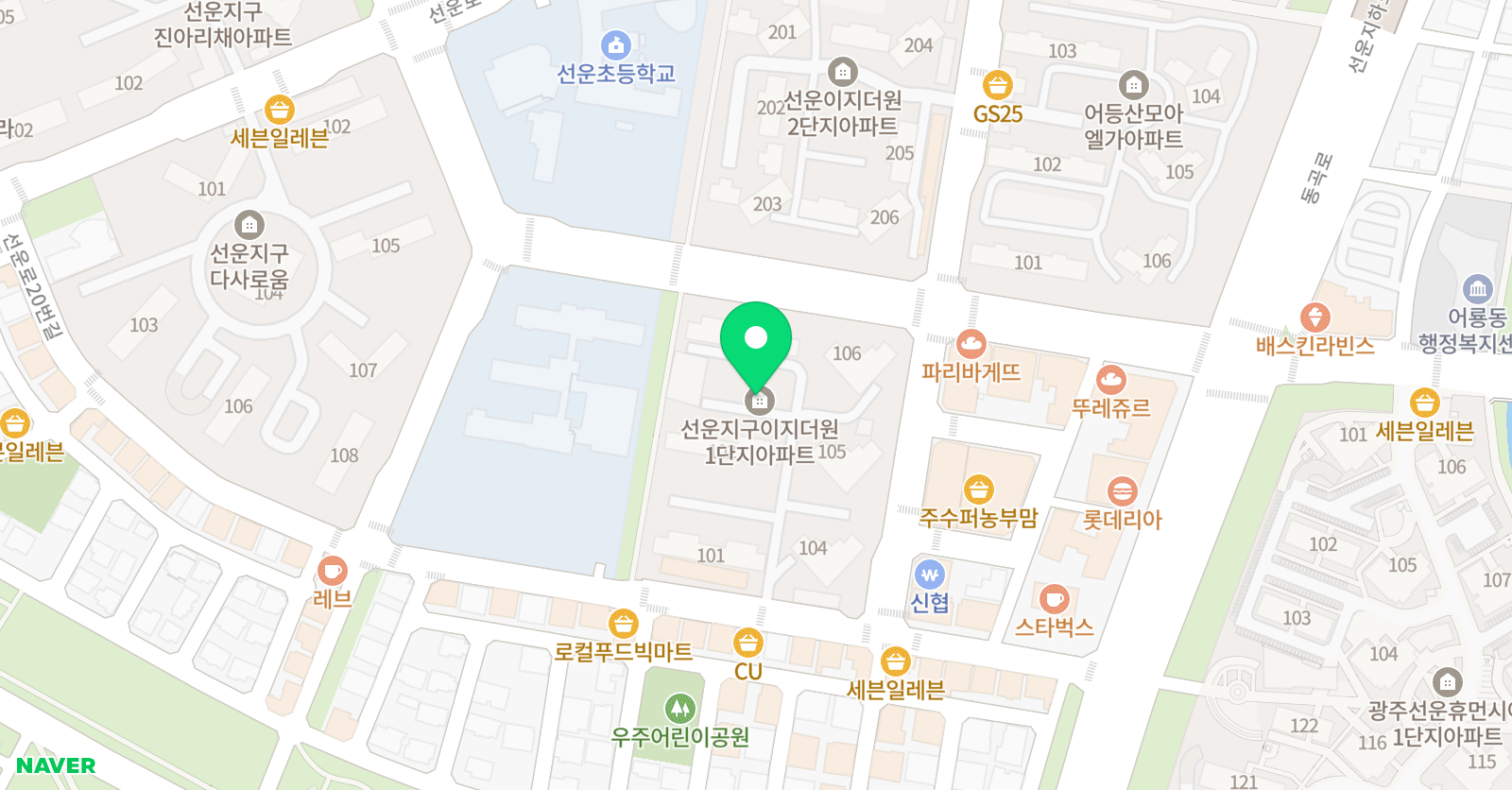 플라톤 독서토론논술 공부방 선운EG공부방 위치