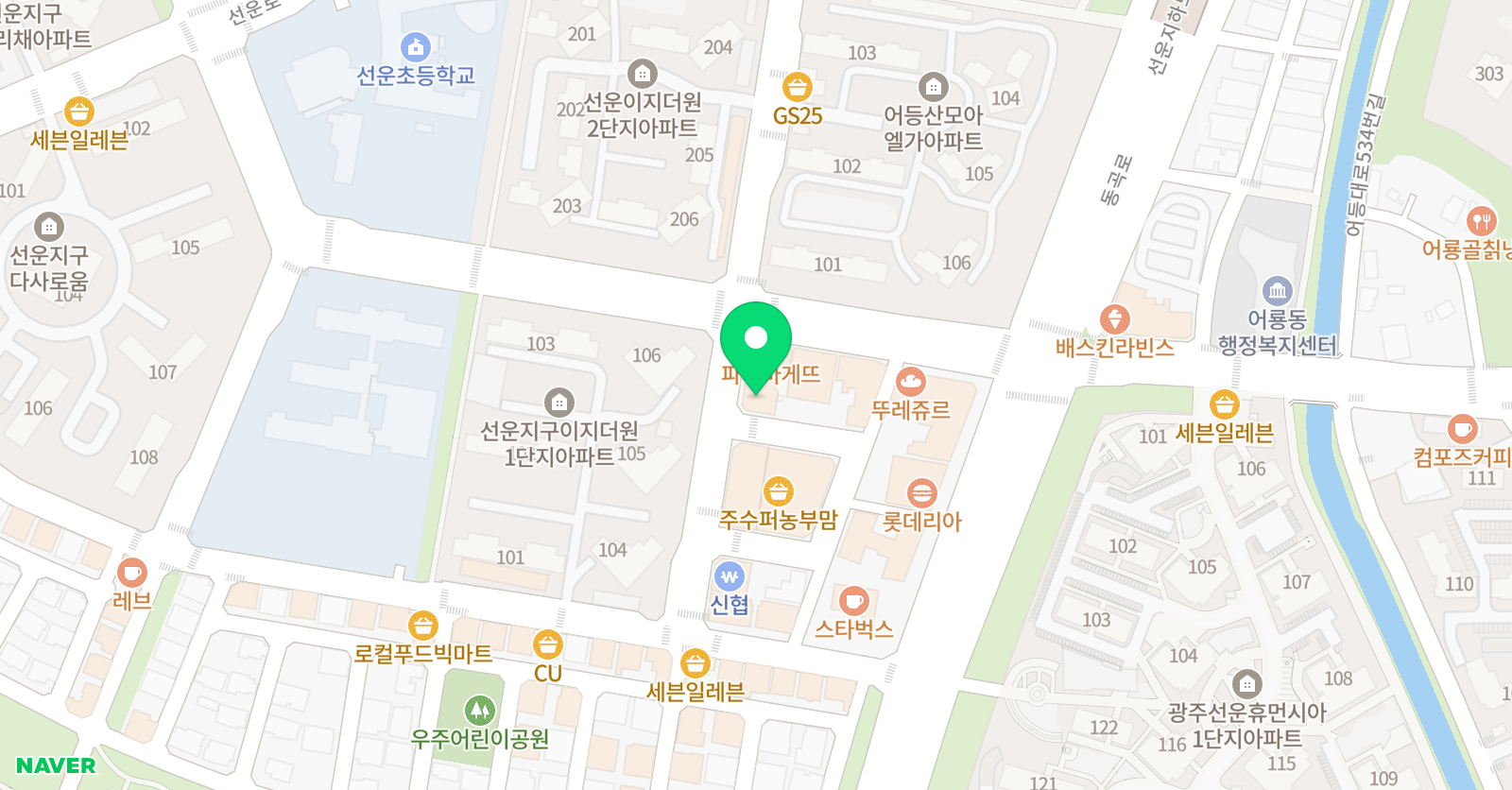 온새미로 수학학원 위치