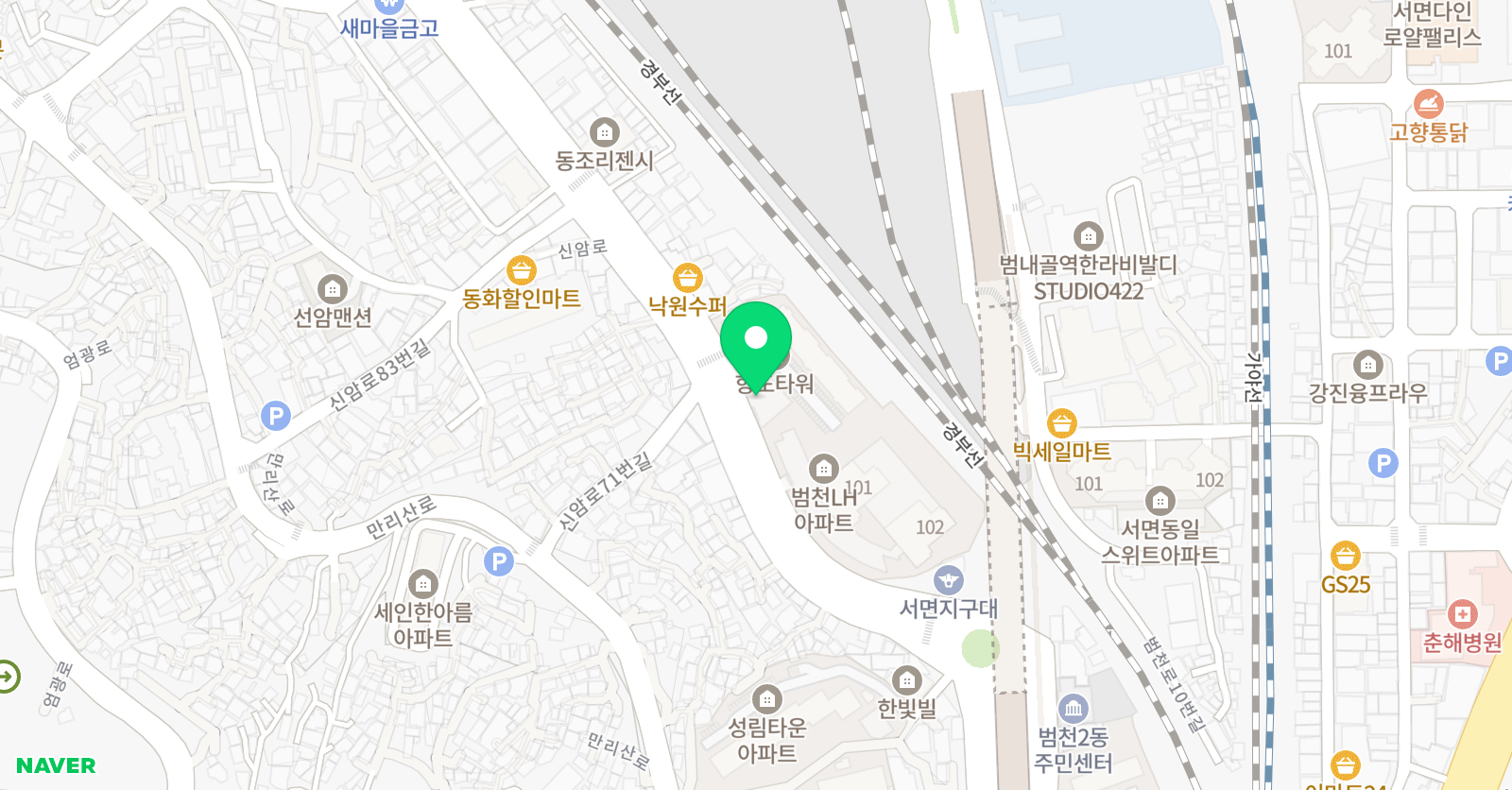 한올화가마을 음악미술학원 위치
