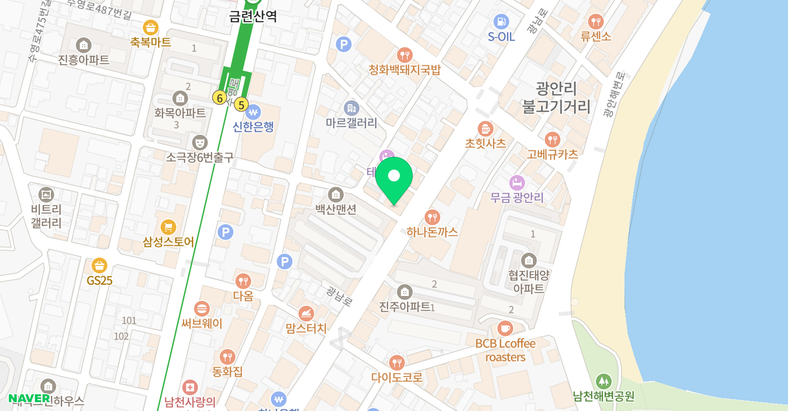 선클래스 연기학원 위치