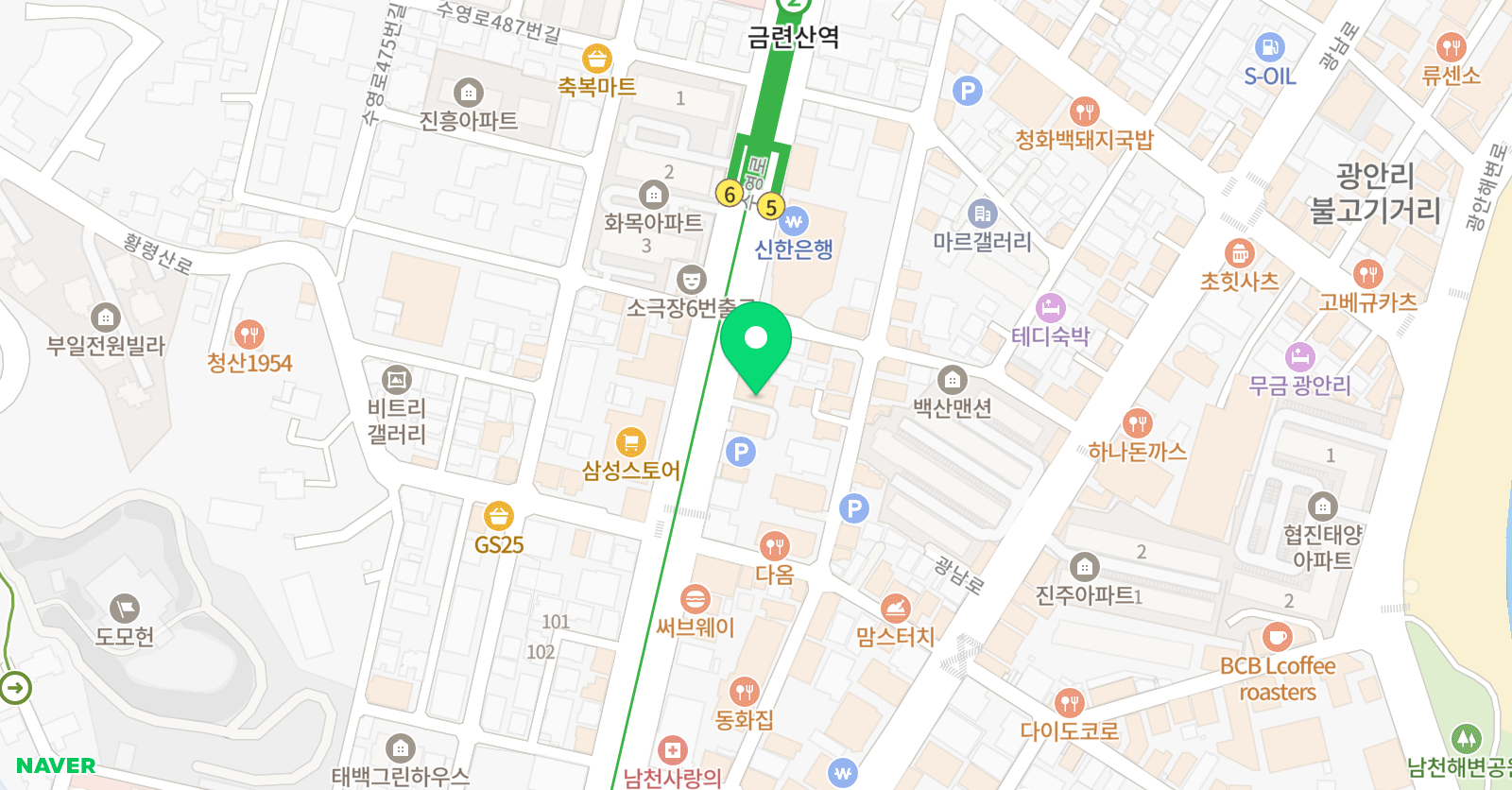청담아이가르텐 부산남천 어학원 위치