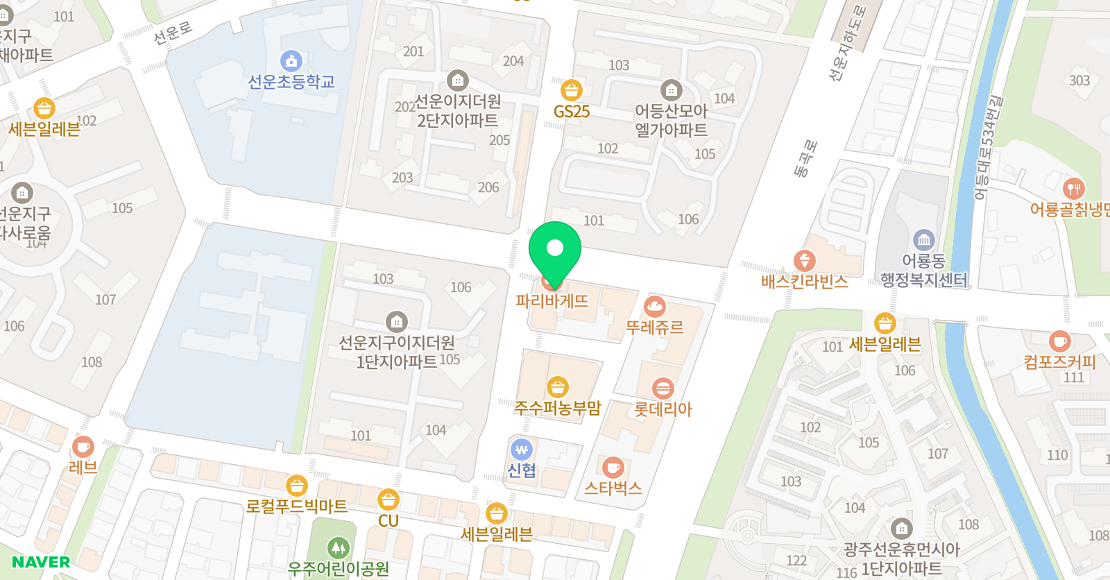 인앤아웃 영어학원 위치