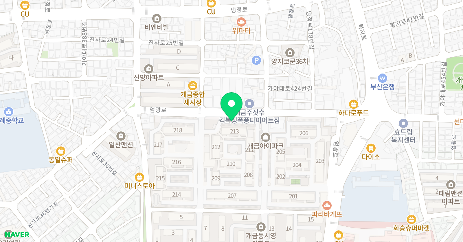 씨엠에스 영어학원 위치