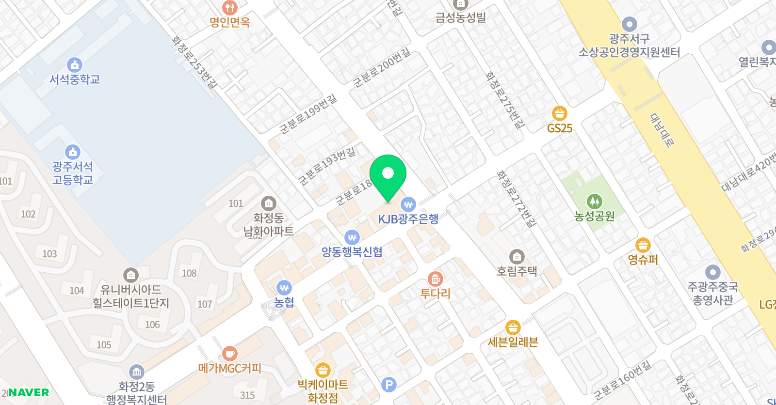 한솔플라톤러닝센터 화정학원 위치