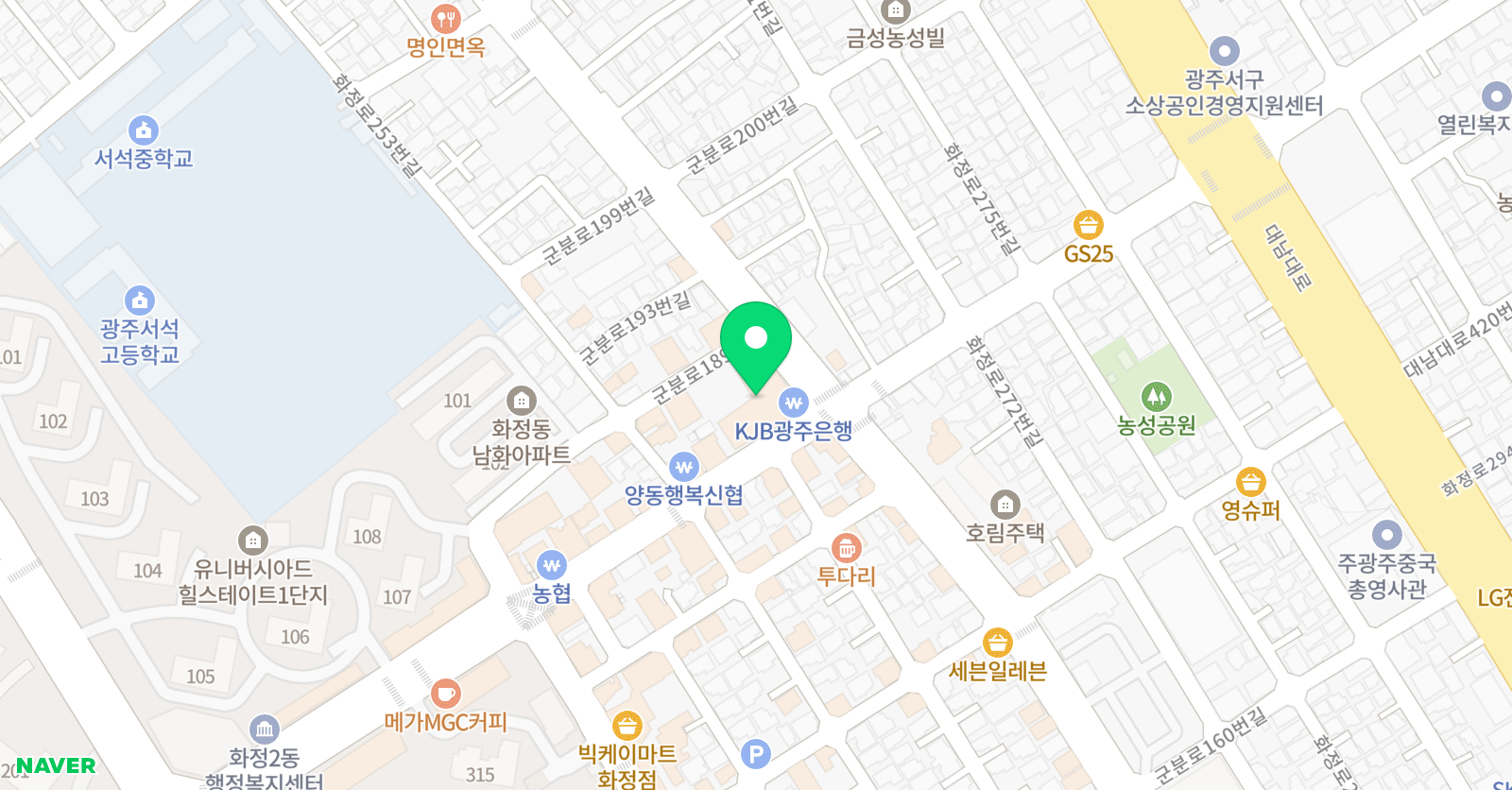 리틀팍스 어학원 광주화정센터 위치