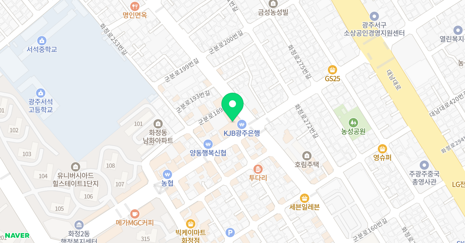 이유나 영어학원 위치