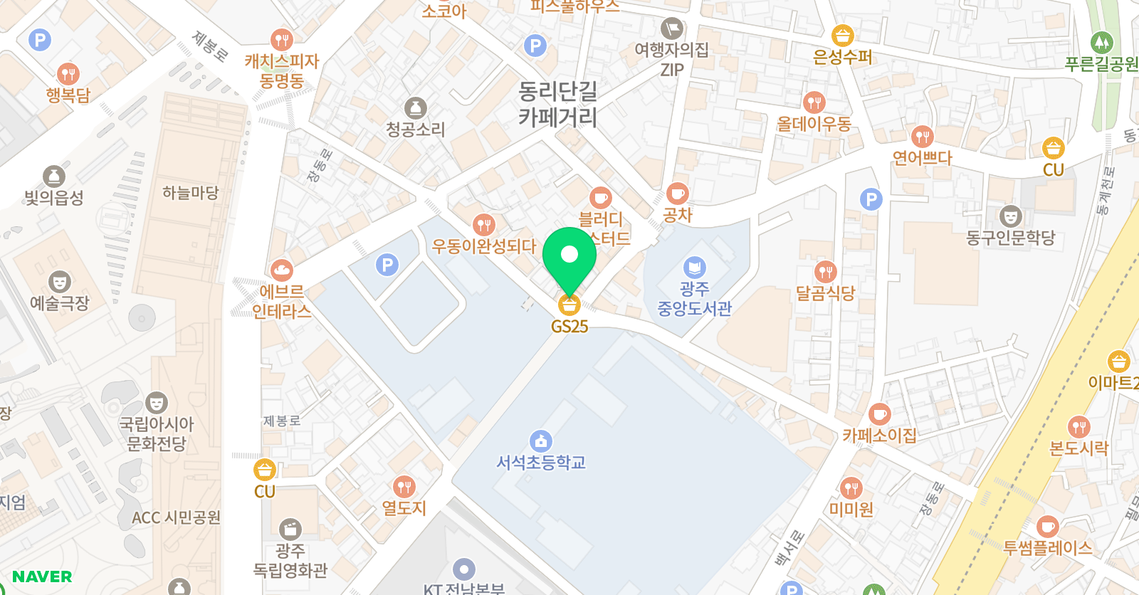 수학능력키우는수학전문 학원 위치