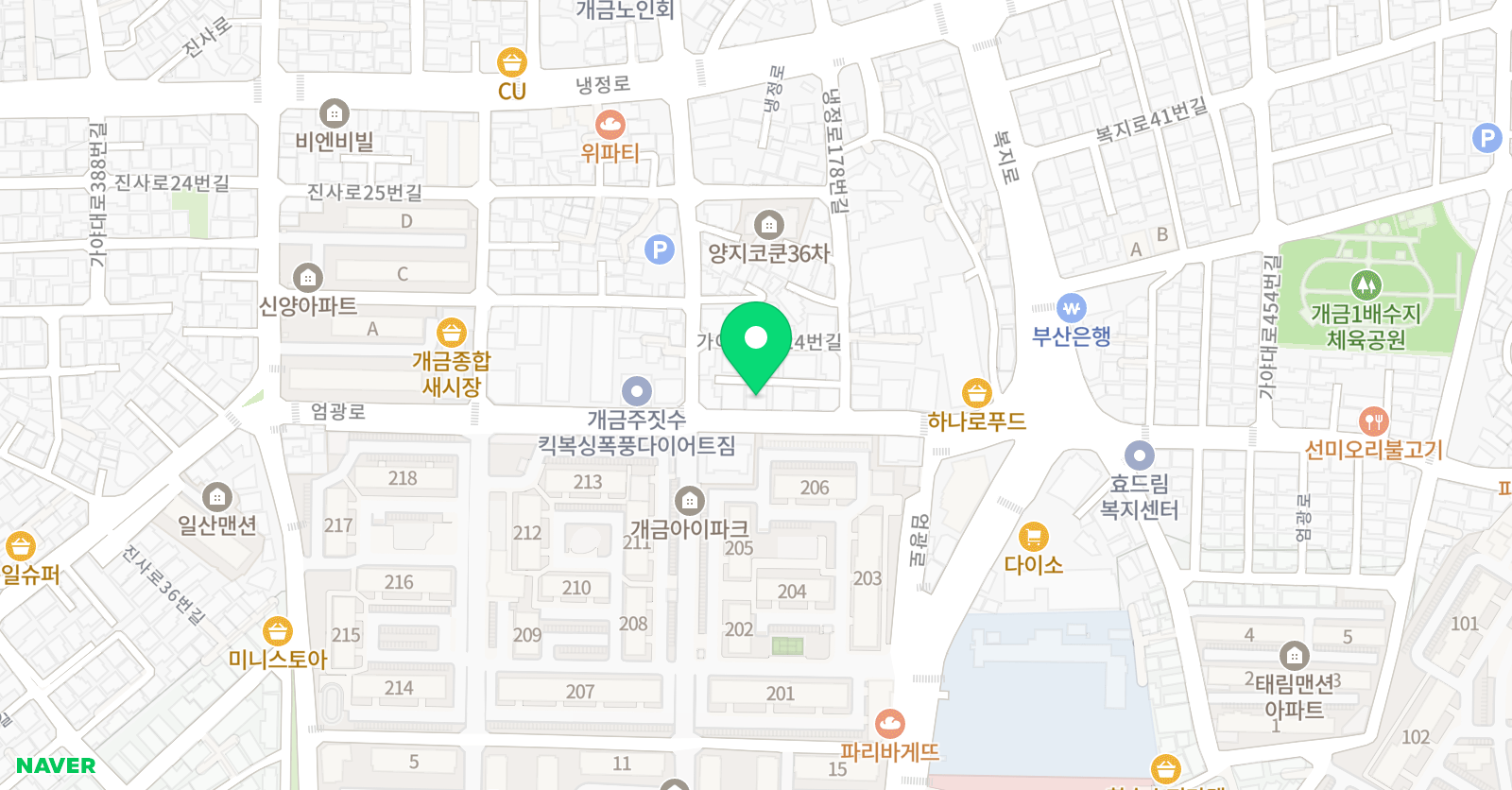 포인트정석속독 개금원 위치