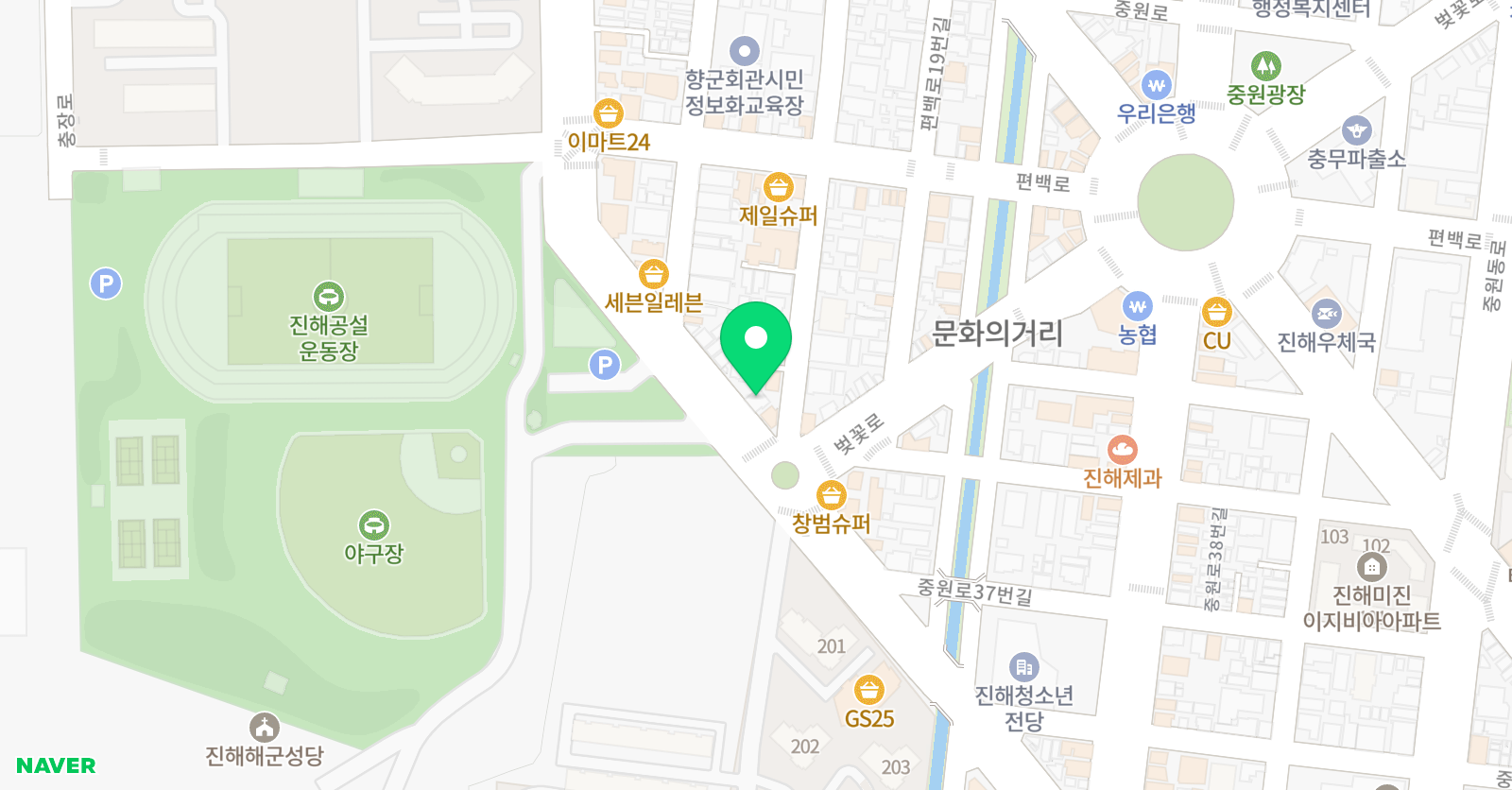 베티잉글리시 영어교습소 위치