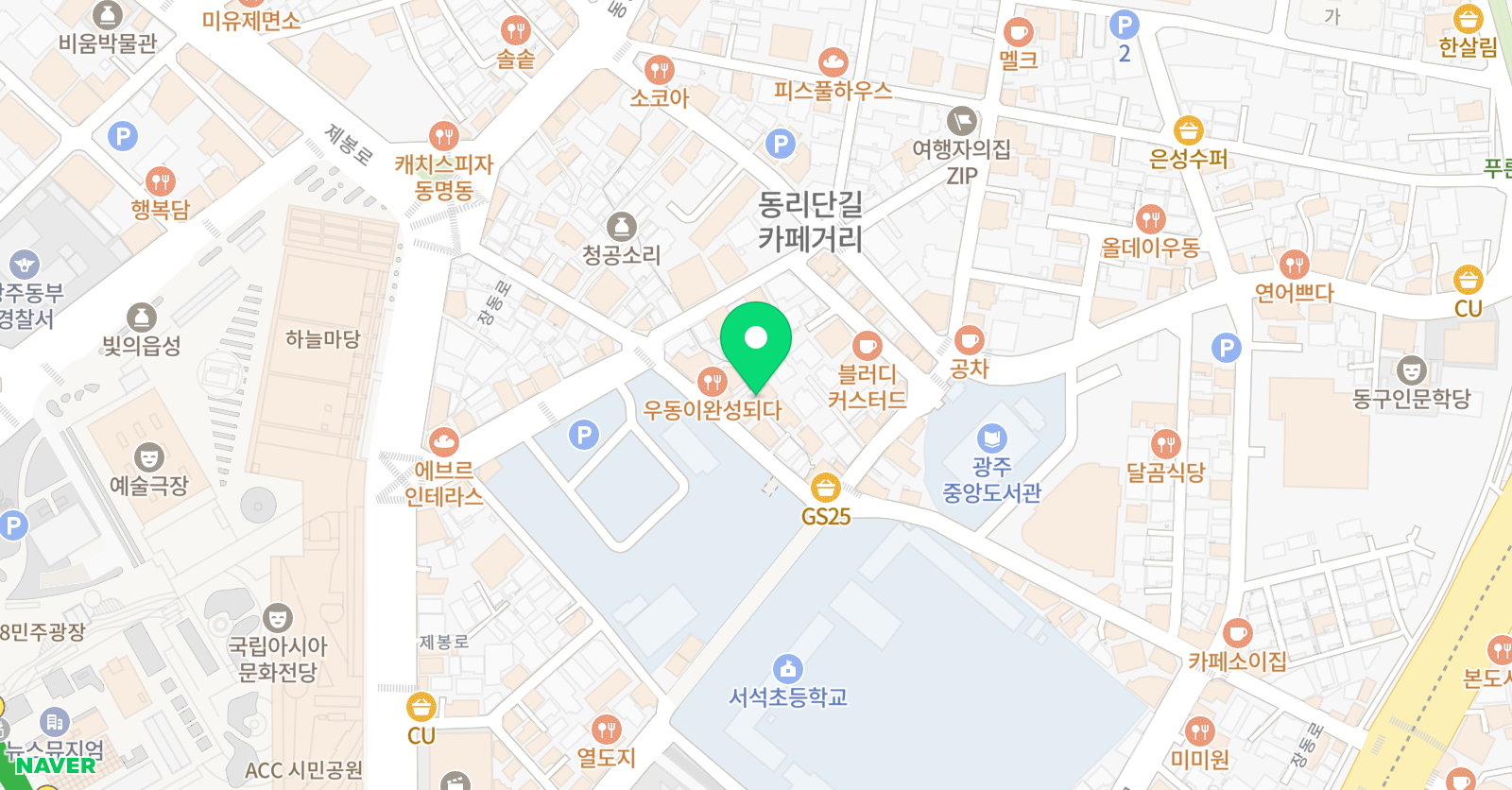 문화 영어학원 위치