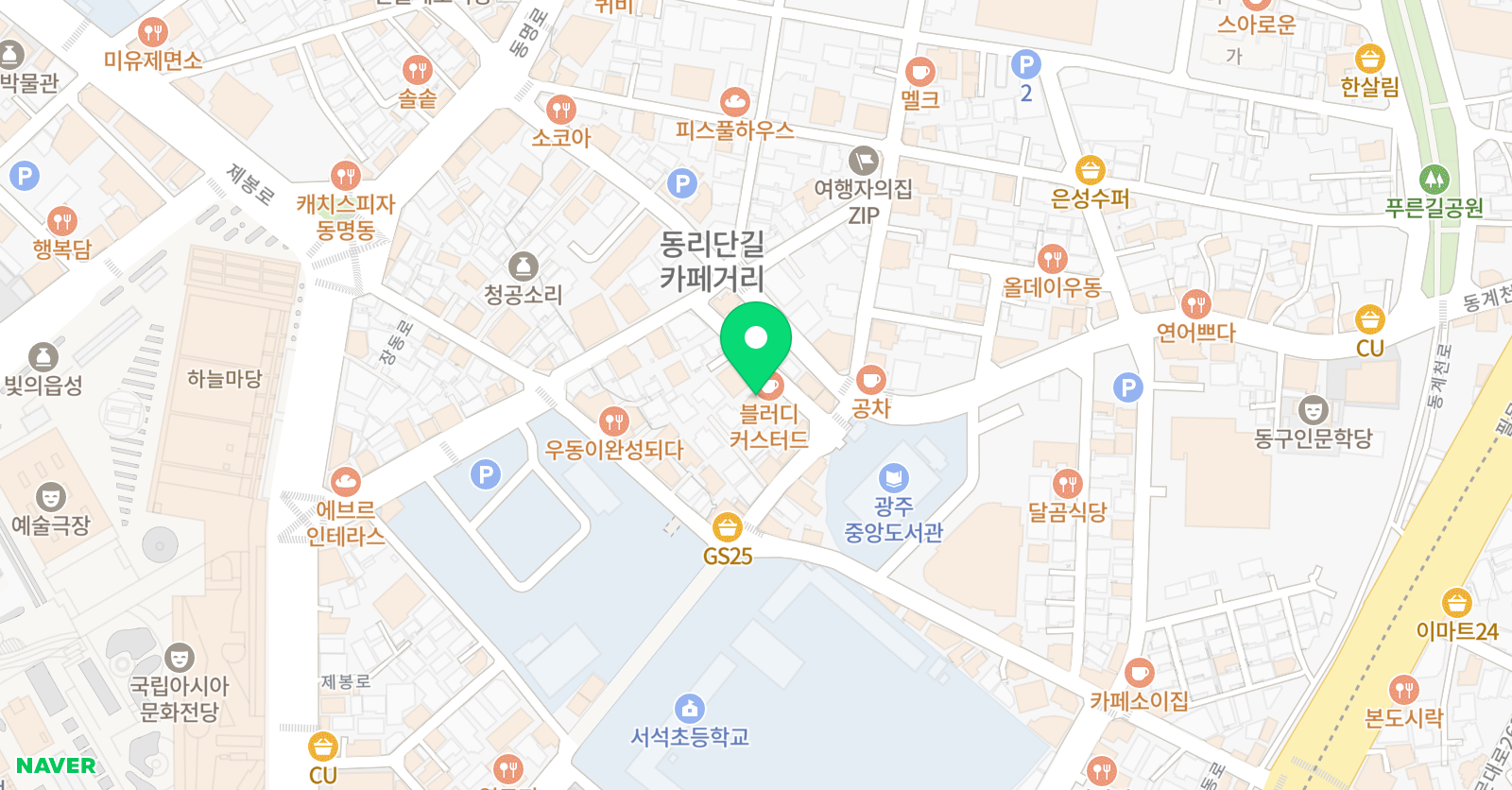 유클리드수학학원 위치