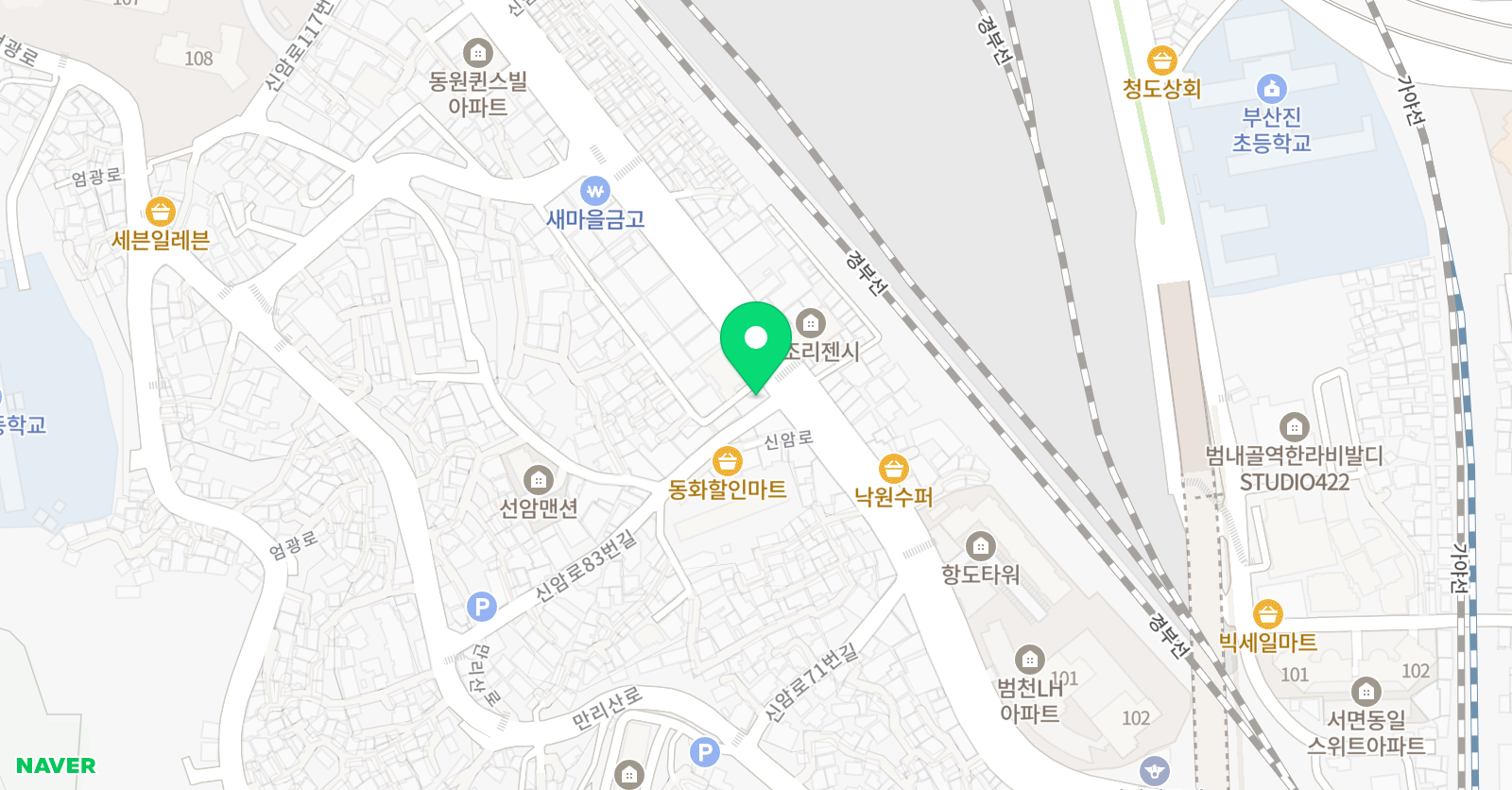 해동 검도 범천도장 위치