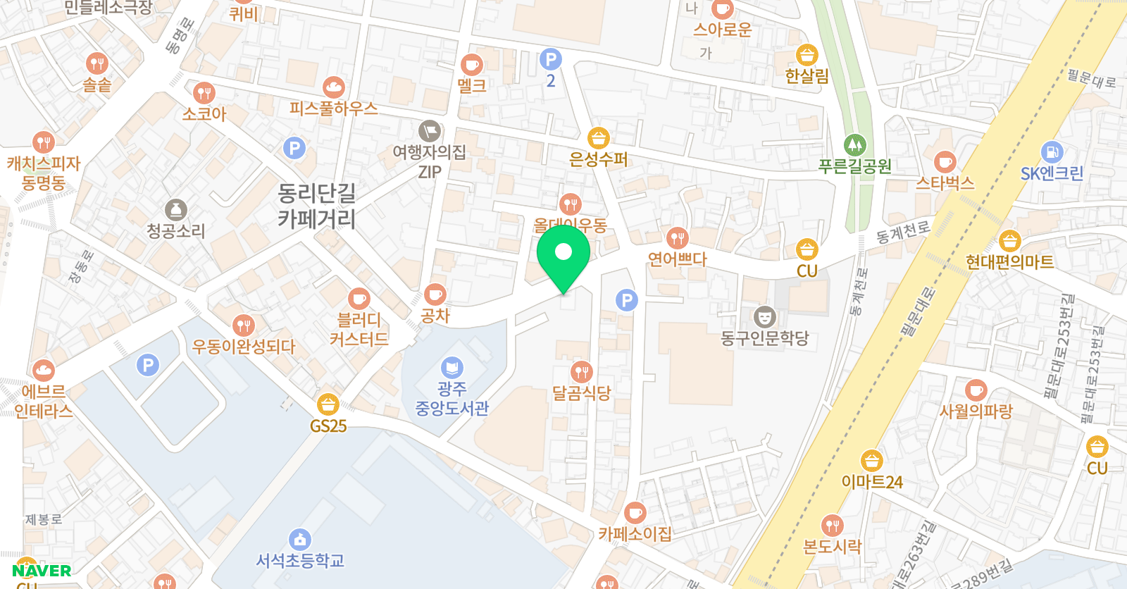 정규환과학아카데미 학원 위치
