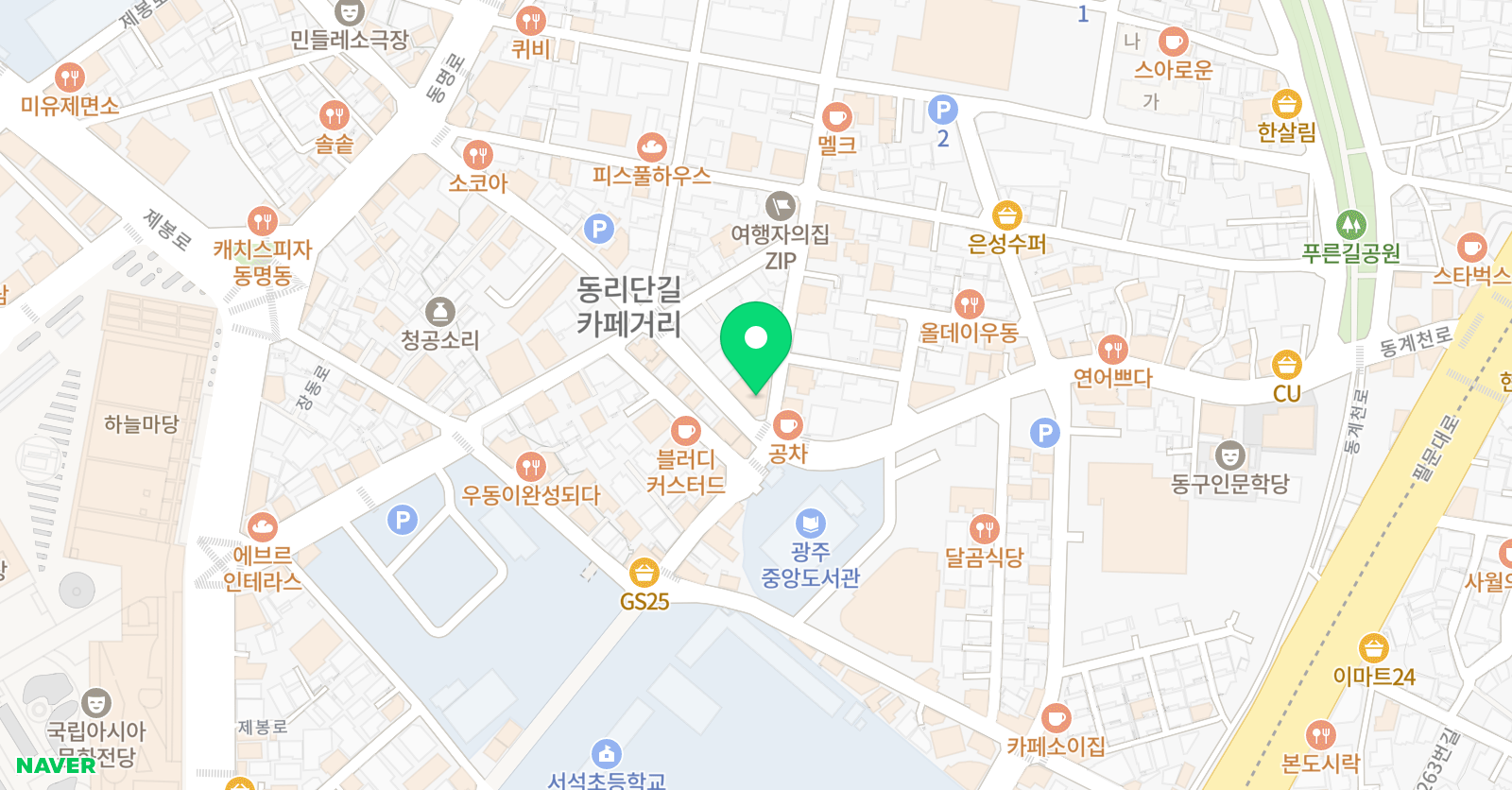 탑클레스아카데미 학원 위치