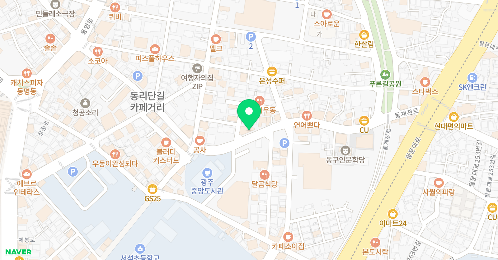 입시평정 학원 위치