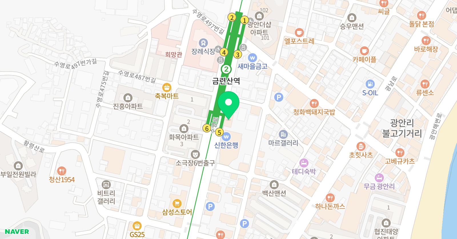 파워보컬 실용음악학원 부산 위치