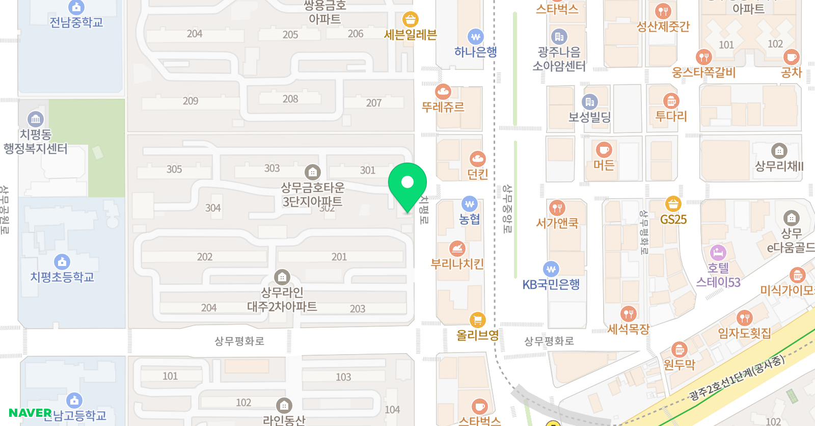 솔루니 치평교습소 위치
