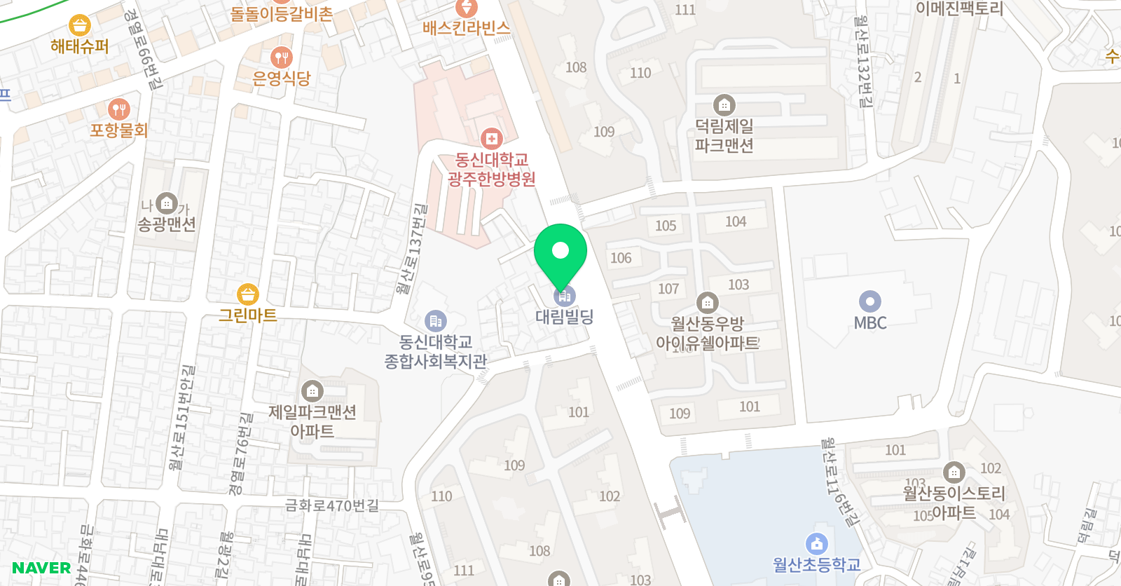 월산태권도 위치