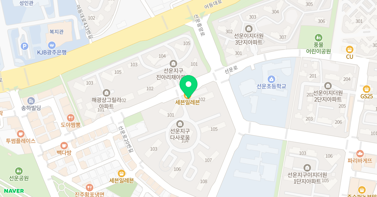 열정 영어교습소 위치