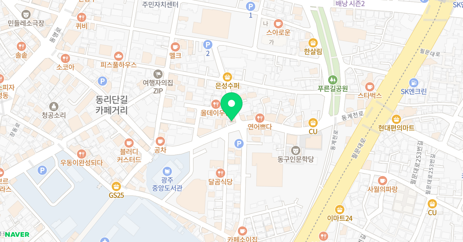 이정 영어학원 위치