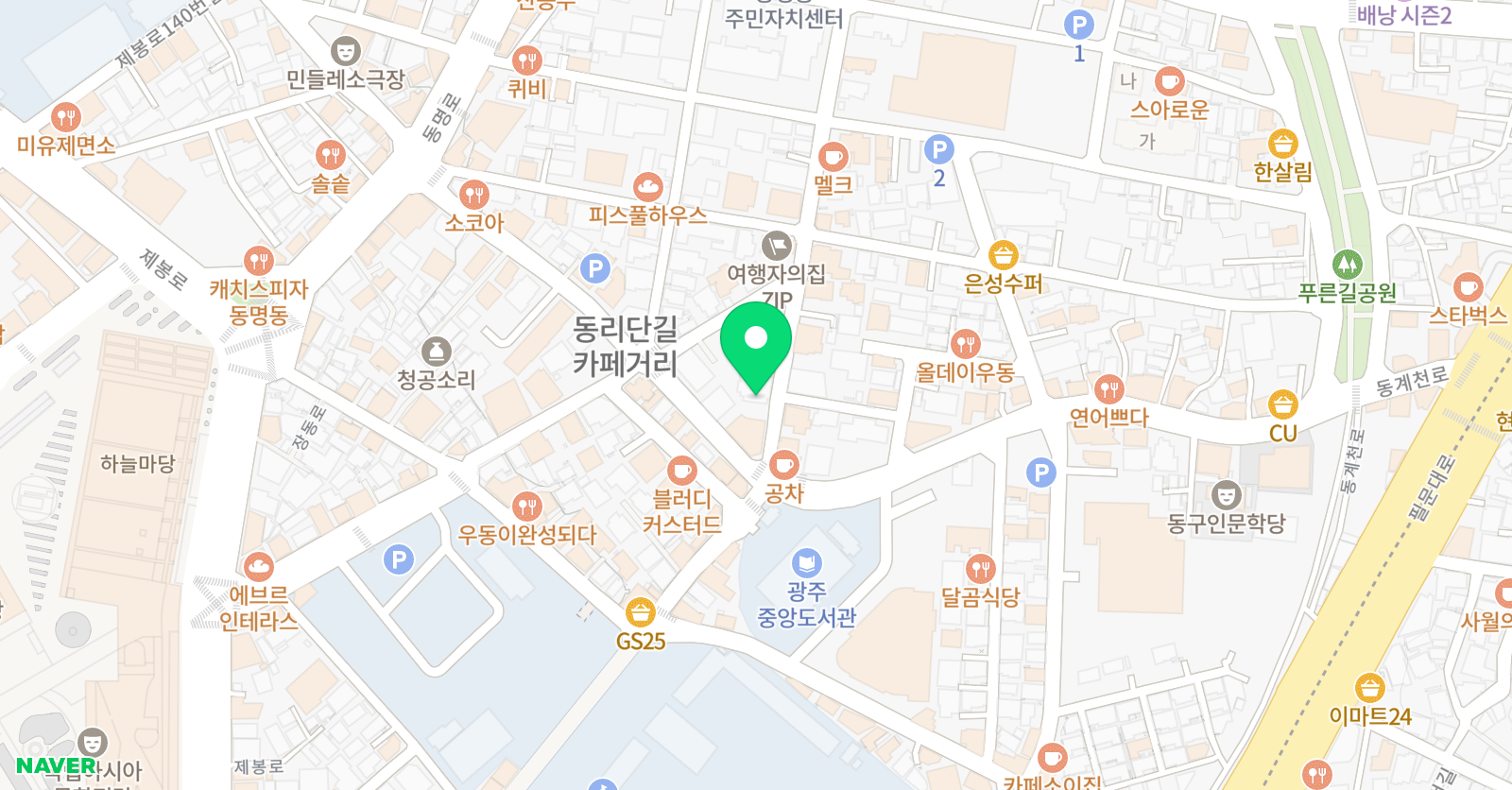 이형탁 영어학원 동명점 위치