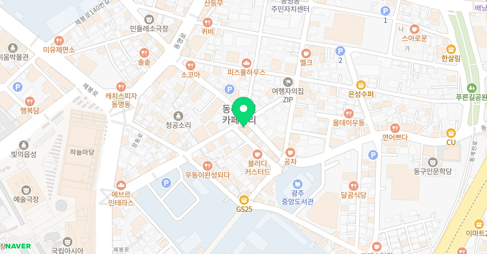 노영창 수학학원 위치