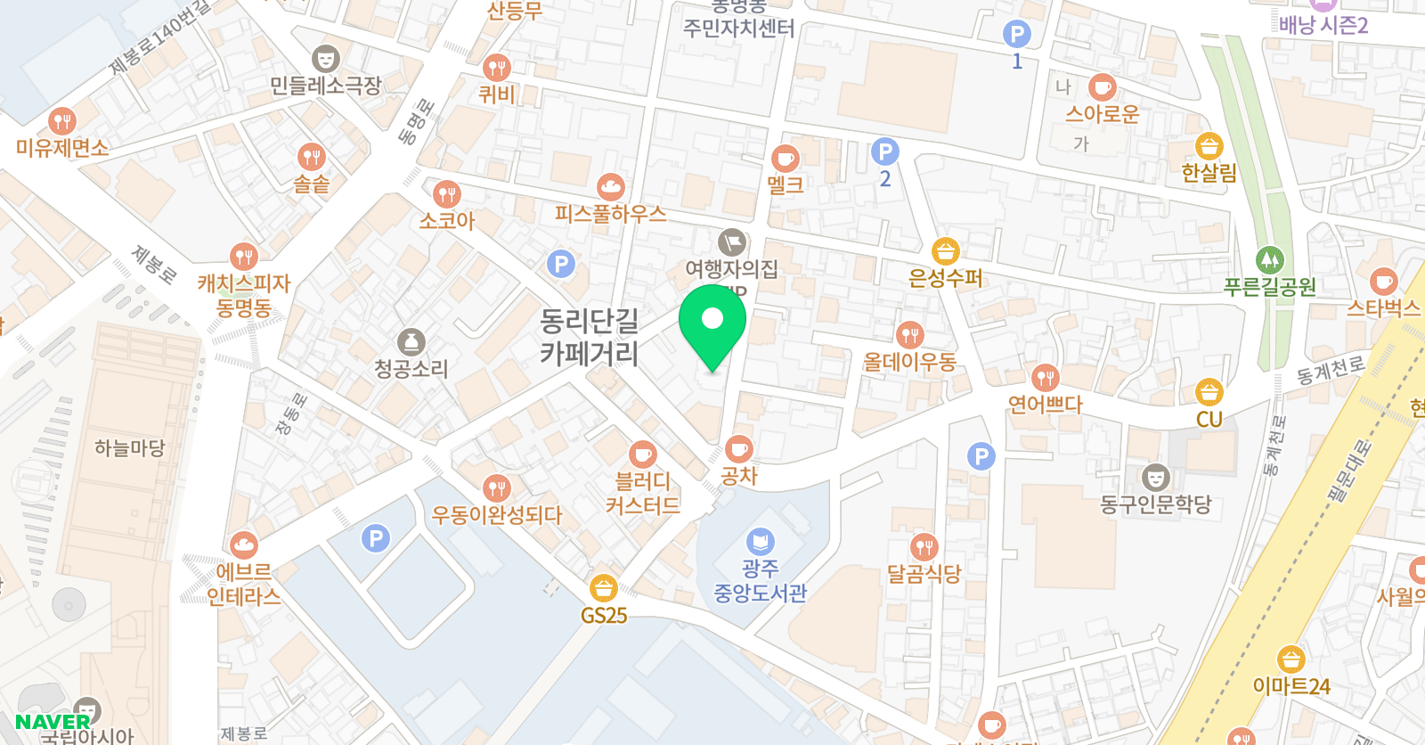 김태원 영어학원 위치
