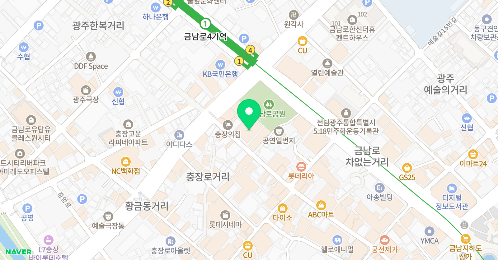 고실용예술아카데미 시내학원 위치