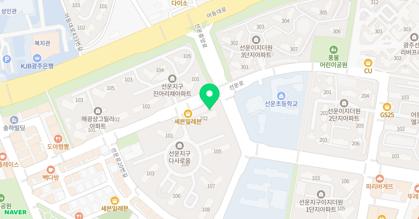 상상톡톡 미술교습소 위치
