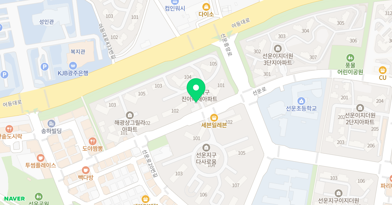 도원 태권도장 위치