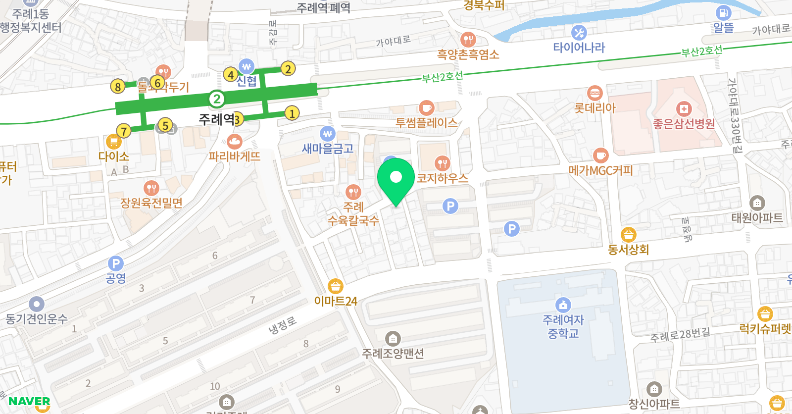 위너스 영수전문학원 위치
