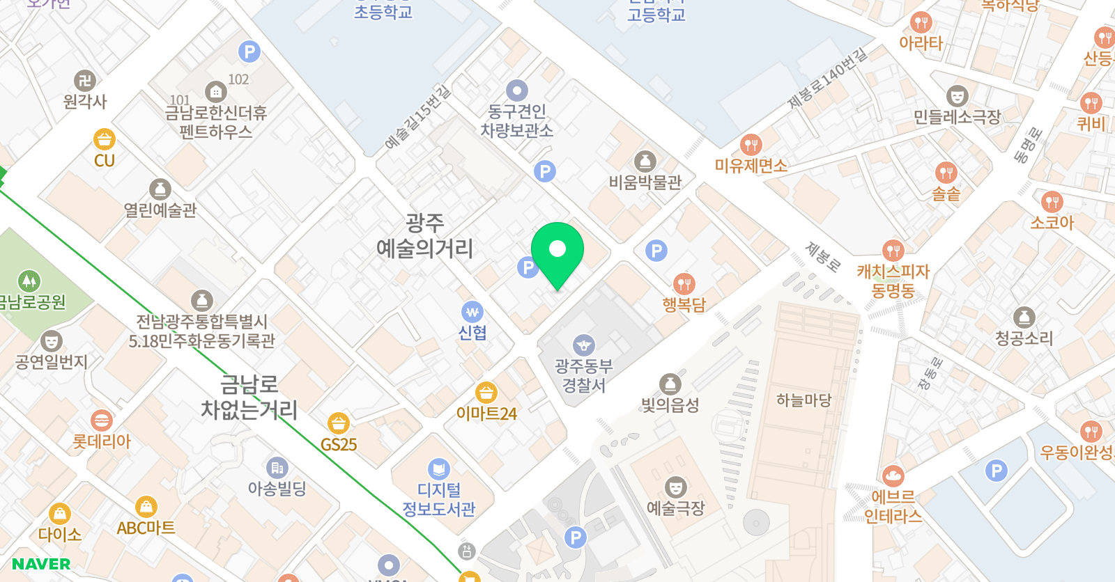 이링스 영어학원 위치